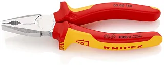 ПАССАТИЖИ 160ММ KN-0306160 KN-0306160