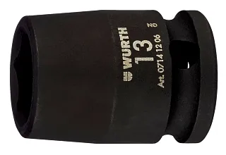 Головка торцевая ударная шестигранная 8 мм 3/8