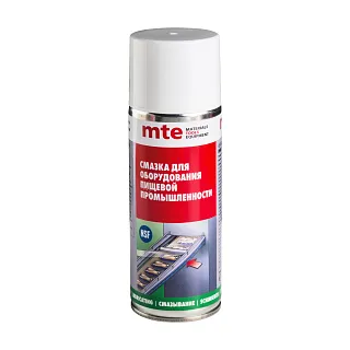 Смазка для пищевой промышленности H3 спрей 520/400 мл, mte ЧЗ 2893107400