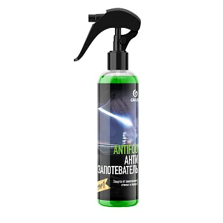 Средство для предотвращения запотевания стекол и зеркал Antifog 250 мл 154250