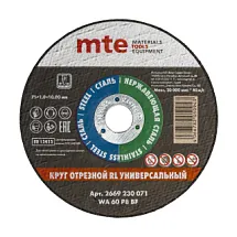 Круг отрезной RL универсальный D75X1,0X10,0 мм, mte 2669230071 