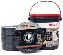 Круги отрезные RL по стали в пластиковом боксе (ведре) D125X1,0X22,2 мм, mte 2669200012 