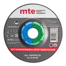 Круг шлифовальный RL Zircon универсальный, циркониевый корунд, D125X6,0X22,2 мм, mte 2669262126 