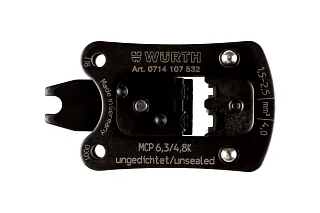 Матрица для MCP 6,3 / 4,8 мм 1,5-4 мм2 Wurth 0714107532