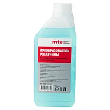 Преобразователь ржавчины 1000 мл, mte 2893110001 