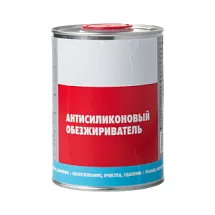 Антисиликоновый обезжириватель 1 л 5997735490 