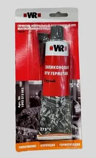 Клей-герметик силиконовый RTV серый 85г, Wurth 1893313085