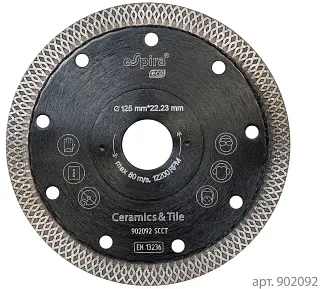 Диск отрезной алмазный сплошной SCCTE ECO D125X22,23 мм, Espira 902092