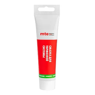 Смазка для тормозной системы +1000C 100г, mte ЧЗ 2893116100