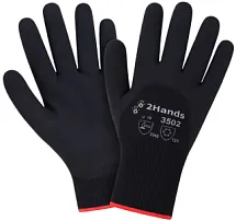 Перчатки зимние 3502 Blackice р.11 5997745643