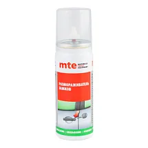 Размораживатель замков спрей 75/60 мл, mte ЧЗ 0892331253 
