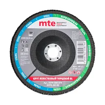 Круг лепестковый торцевой изогнутый КЛТ2 RL D180X22,2 мм, нормальный корунд (NC), зерно 40, mte 2579580374 