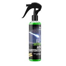Средство для предотвращения запотевания стекол и зеркал Antifog 250 мл 154250