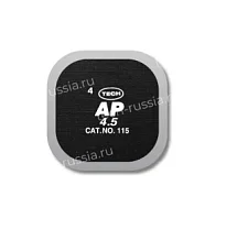 Заплатка для ремонта покрышек и камер, размер 45х45мм  6997500115