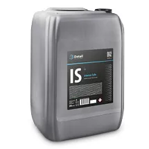 Шампунь первая фаза IS Intense Safe 20 кг DT-0561