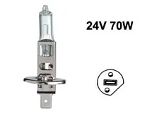 Автолампа H1 24 В 70 Вт P14.5S Autoline 5997749913