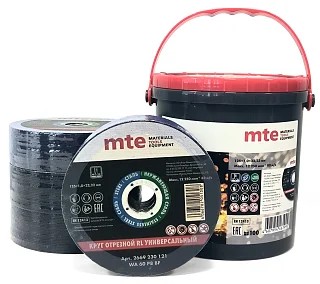 Круги отрезные RL универсальные в пластиковом боксе (ведре) D125X1,0X22,2 мм, mte 2669230012