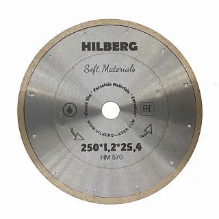 ДИСК АЛМАЗ ОТРЕЗ ПЛИТ HB SMHT 250X1,2X25,4 HM570