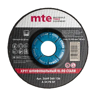 Круг шлифовальный RL по стали D125X6,0X22,2 мм, mte 2669260126