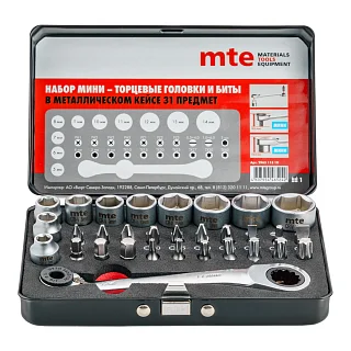 Набор торцевых головок 1/4" и бит с трещоткой 31 предмет мини mte 296511310