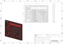 Пустой ложемент для торцевых головок 1/2" 2955905922 