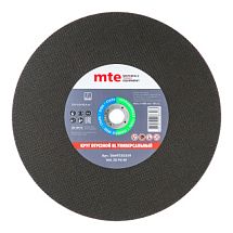 Круг для механической обработки материала 2669230359 