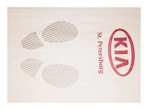 Защитное покрытие пола, с пленочным покрытием  9500007973 