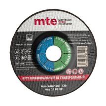 Круг для механической обработки материала 2669261126 