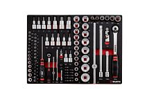 Socket wrench set 1/4 and1/2 inch 8.4.1, 92 pcs  0965905928 