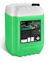 Активная пена для моек самообслуживания "Active Self Standard" 24 кг 110503 