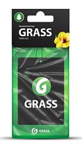 Картонный ароматизатор GRASS (гибискус) ST-0405 