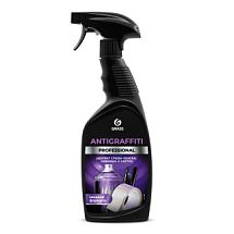 Средство для удаления пятен "Antigraffiti" Professional (флакон 600 мл) 125602 