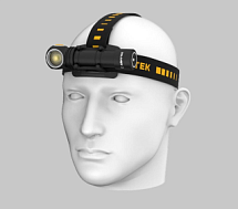 Фонарь аккумуляторный Wizard C2 Pro Warm F08701W 