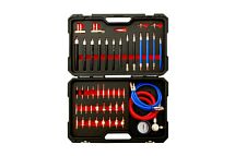 LBW 400 Набор принадлежностей, 42 шт.  0702077 