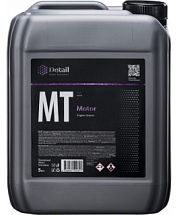 Очиститель двигателя MT "Motor" 5 л DT-0136 