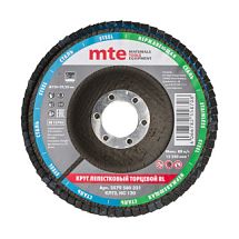 Круг лепестковый торцевой изогнутый КЛТ2 RL D125X22,2 мм, нормальный корунд (NC), зерно 120, mte 2579580321 