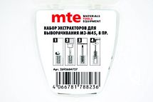 набор экстракторов, 8 пр. 2695684727 
