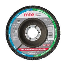 Круг для механической обработки материала 2579580324 