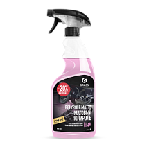 Полироль-очиститель пластика матовый "Polyrole Matte" bubble (флакон 600 мл) 110428 