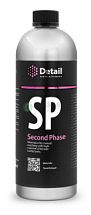 Шампунь вторая фаза SP "Second Phase" 1000мл DT-0151 