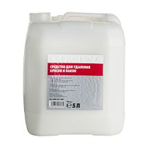 Средство для удаления краски  9501011482 