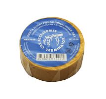 Лента изоляционная 5997737465 