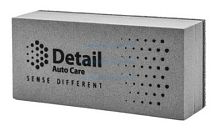 Аппликатор для детейлинга 40 X 90 X 23mm серый DT-0100