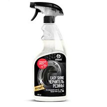 Полирующее средство "Easy shine" (флакон 600 мл) 110518 