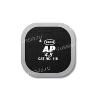 Заплатка для ремонта покрышек и камер, размер 45х45мм  6997500115 