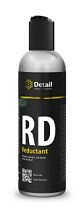 Восстановитель внешнего пластика RD "Reductant" 250мл DT-0452 