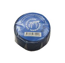 Изолента ПВХ IZ1510 15х0,13 мм, длина рулона 10 м, синяя, Terminator 5997737462