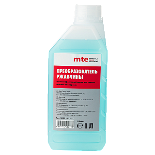 Преобразователь ржавчины 1000 мл, mte 2893110001