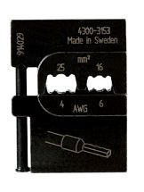 Профиль для обжимных гильз  0714107316 