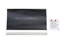 Термоусадочная втулка для ремонта  0975307101 